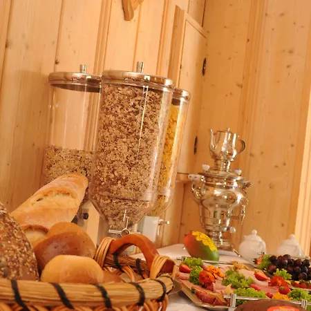 Beierleins & Catering Gmbh 3*
