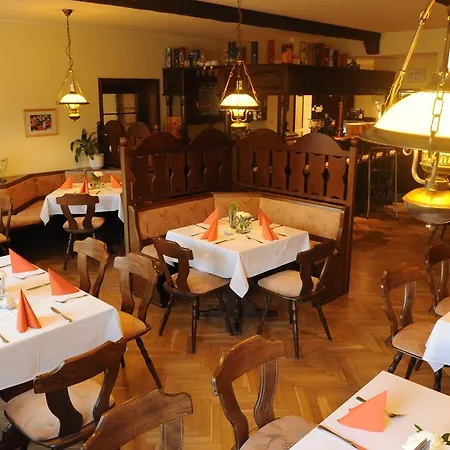 Hotel Beierleins & Catering Gmbh 3*